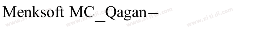 Menksoft MC_Qagan字体转换 Menksoft MC_Qagan字体转换